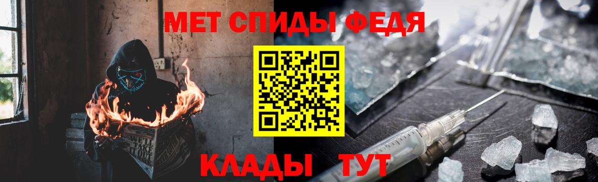 Amphetamine Premium Ачхой-Мартан