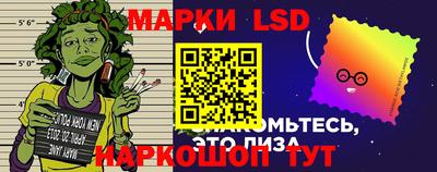МДПВ Ангарск