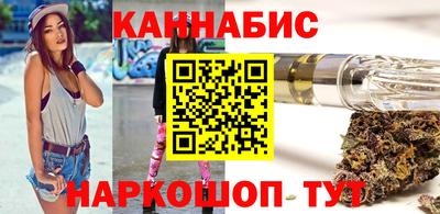 МДПВ Ангарск