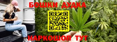 таблы Анжеро-Судженск