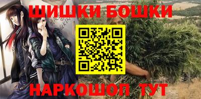 МДПВ Ангарск