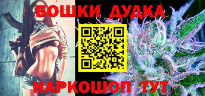 таблы Анжеро-Судженск