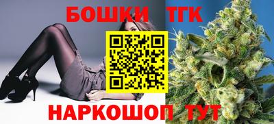 МДПВ Ангарск