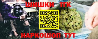 МДПВ Ангарск