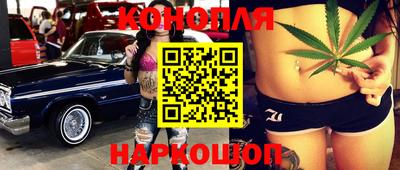 таблы Анжеро-Судженск