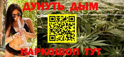 МДПВ Ангарск