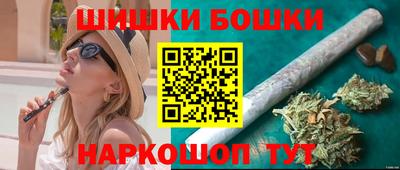 МДПВ Ангарск