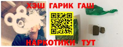 МДПВ Ангарск